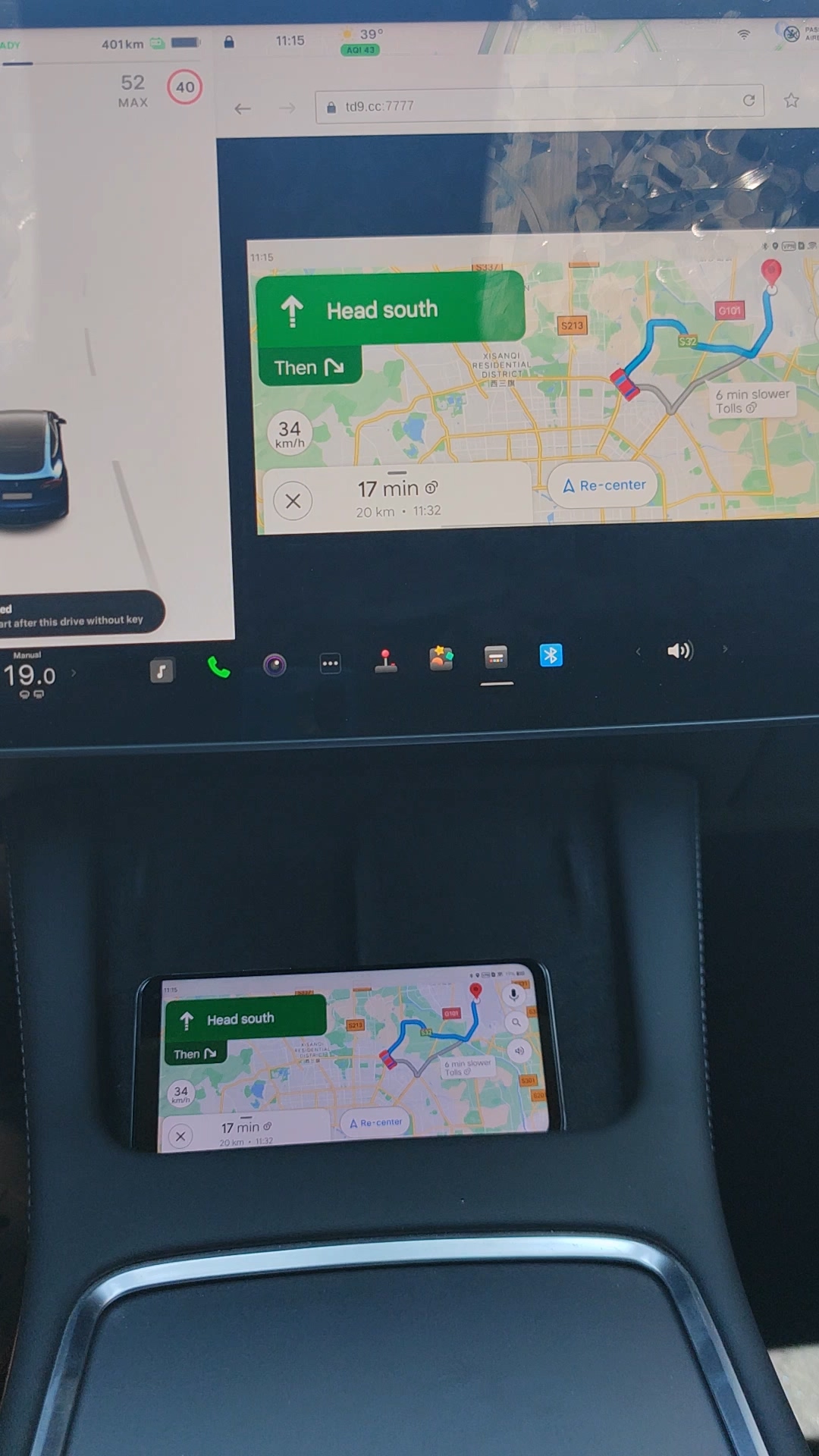 The screenshot of using Google Maps on Tesla's screen
